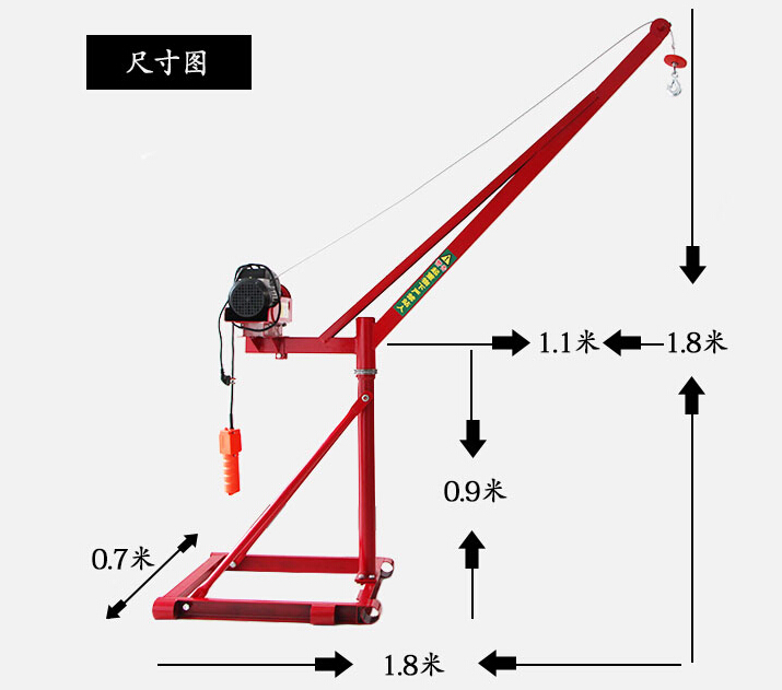 吊運(yùn)機(jī)尺寸圖 吊運(yùn)機(jī)尺寸圖